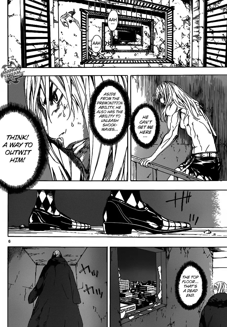 Area D - Inou Ryouiki Chapter 33 page 7 - Chapter 33: Ubermensch Union 7