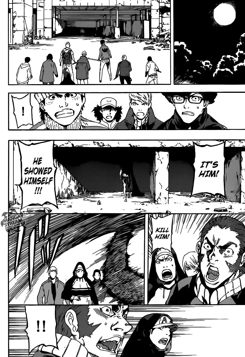 Area D - Inou Ryouiki Chapter 34 page 17 - Chapter 34: Ubermensch Union 8