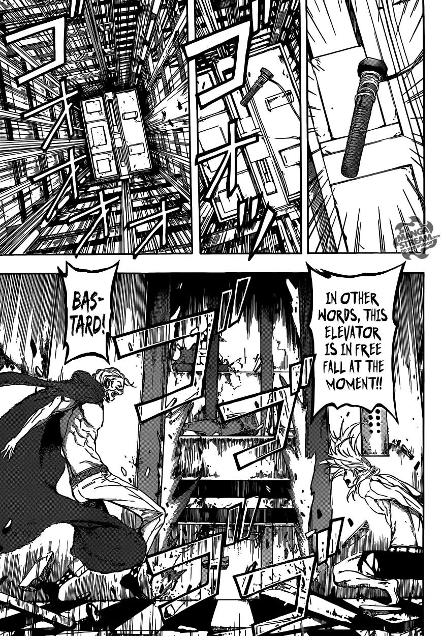 Area D - Inou Ryouiki Chapter 34 page 6 - Chapter 34: Ubermensch Union 8