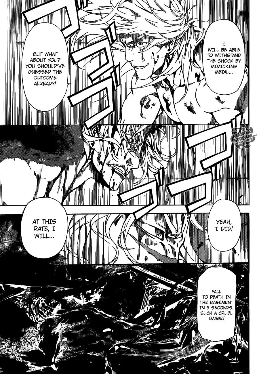 Area D - Inou Ryouiki Chapter 34 page 8 - Chapter 34: Ubermensch Union 8