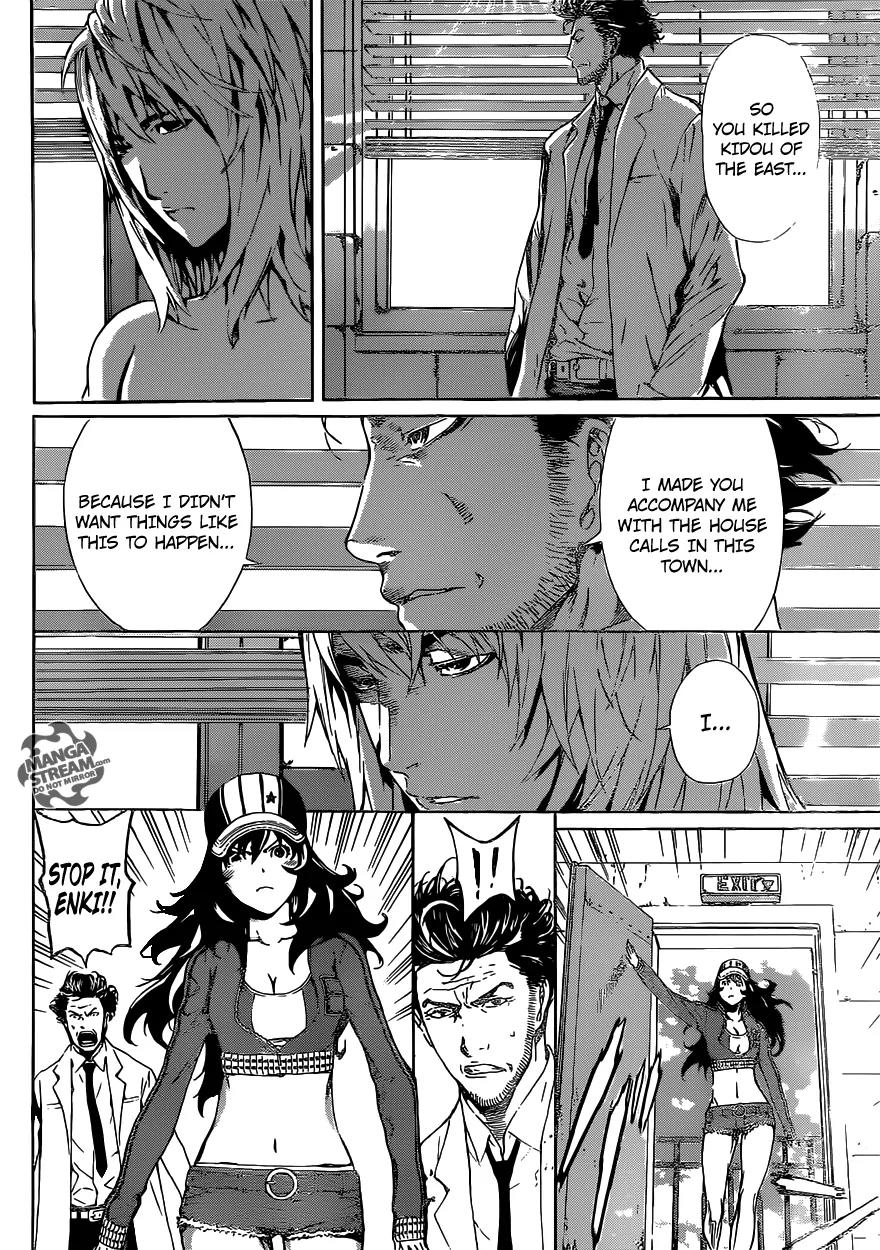 Area D - Inou Ryouiki Chapter 35 page 10 - Chapter 35: Witch of the West 1