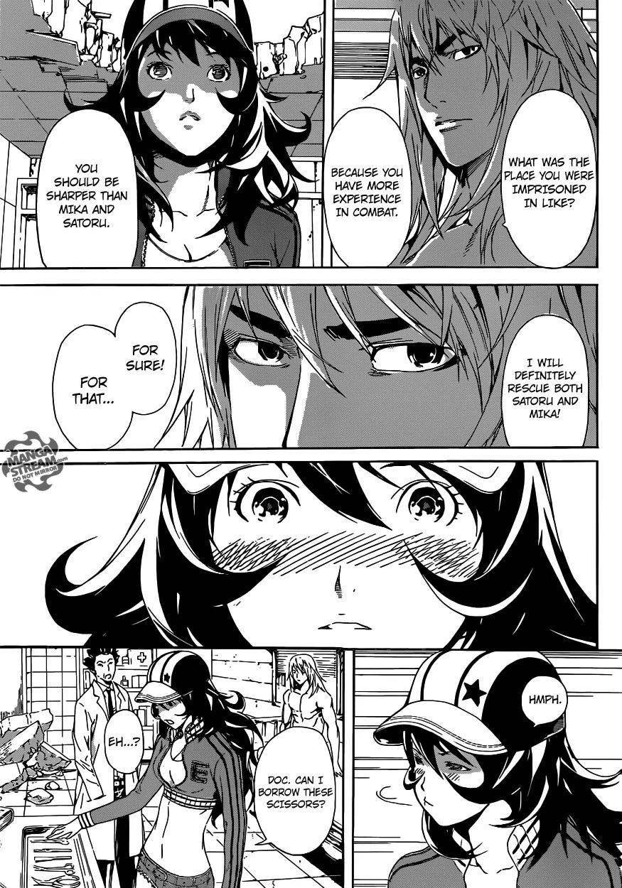 Area D - Inou Ryouiki Chapter 35 page 13 - Chapter 35: Witch of the West 1
