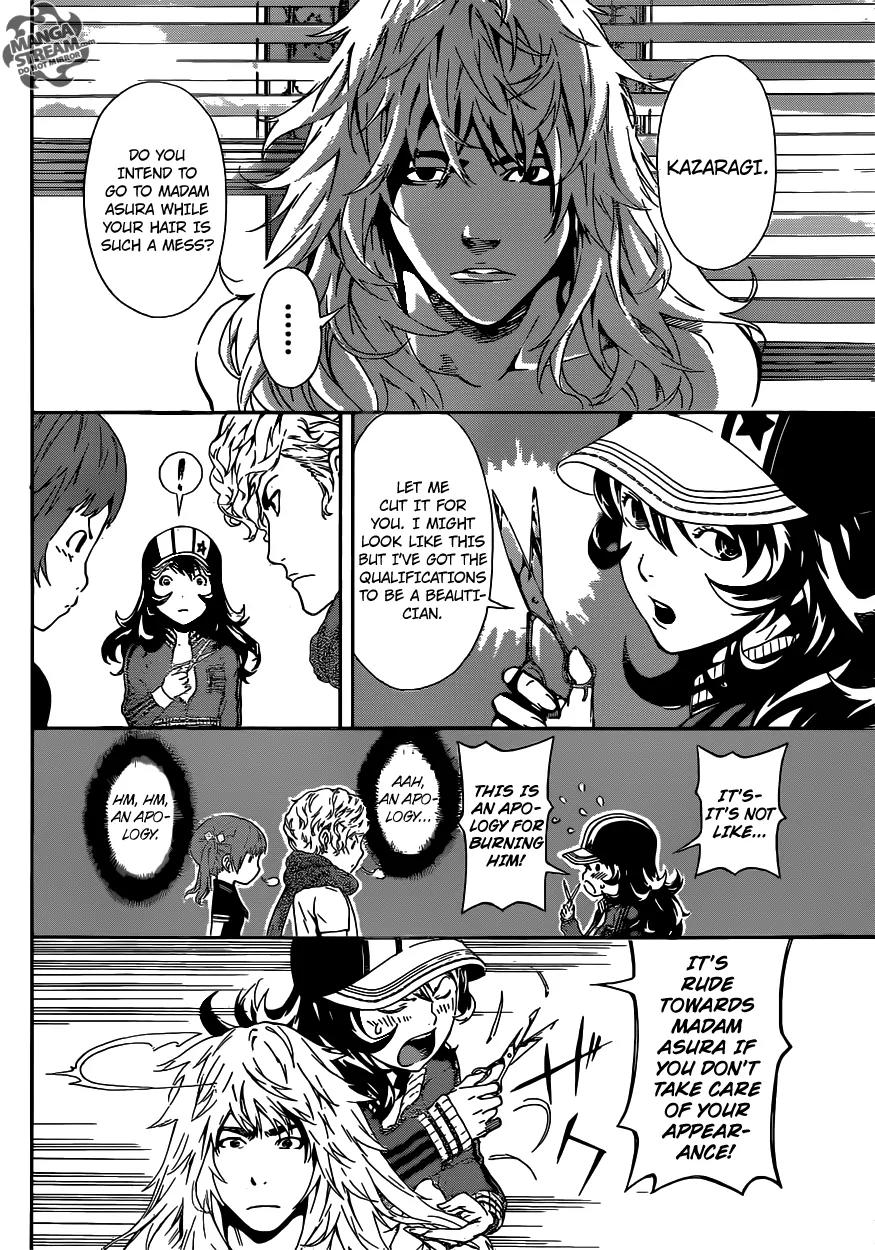 Area D - Inou Ryouiki Chapter 35 page 14 - Chapter 35: Witch of the West 1