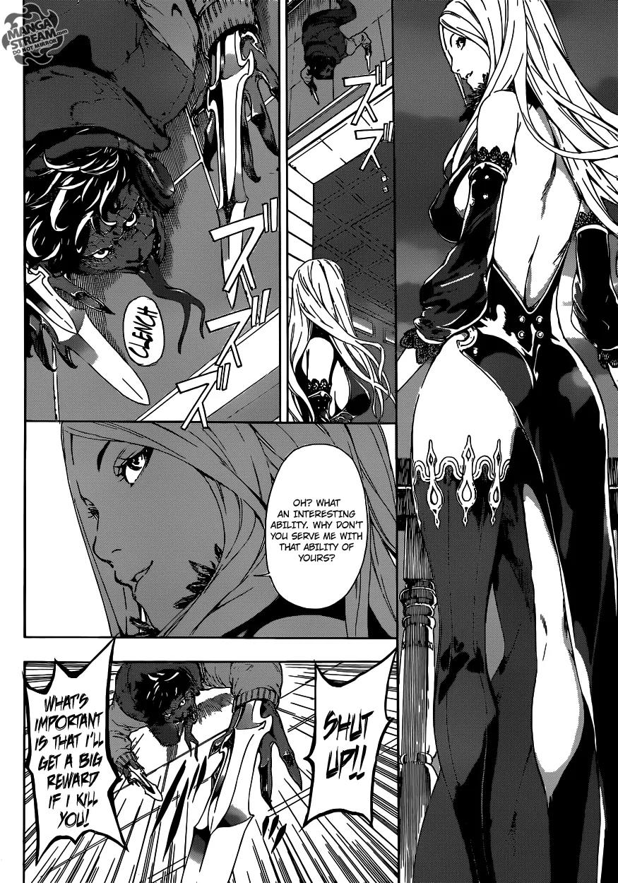 Area D - Inou Ryouiki Chapter 35 page 16 - Chapter 35: Witch of the West 1