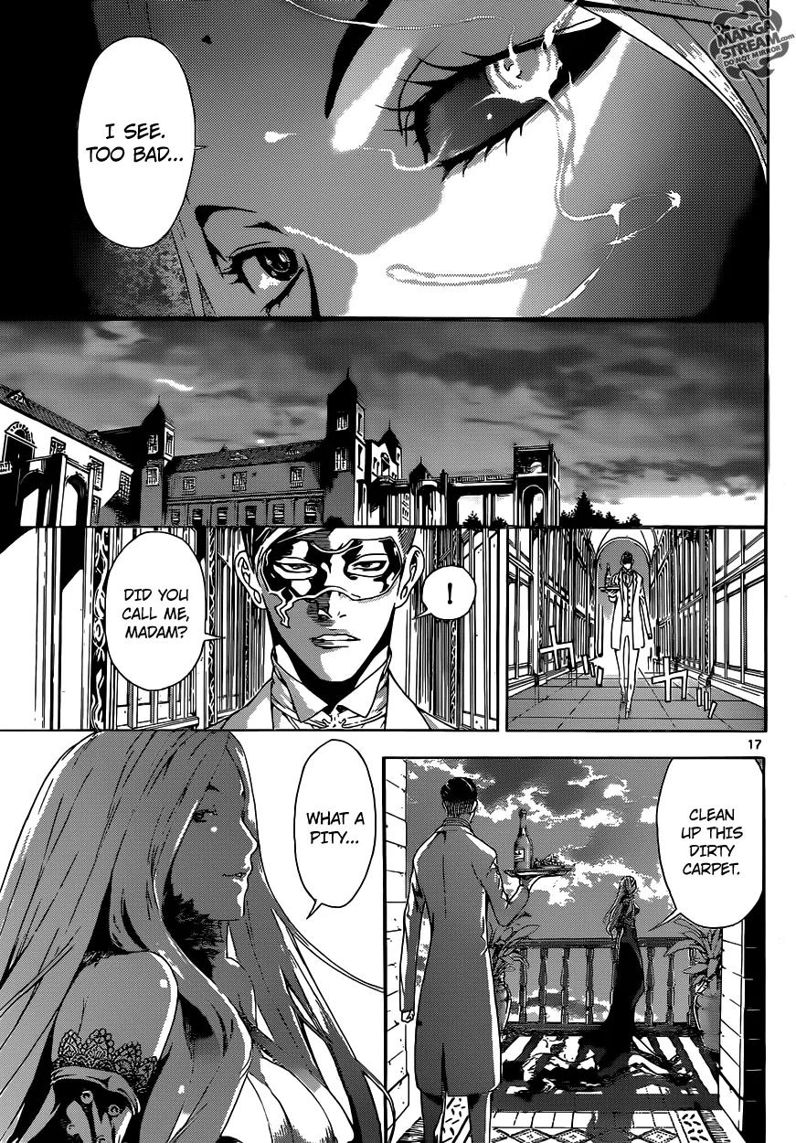 Area D - Inou Ryouiki Chapter 35 page 17 - Chapter 35: Witch of the West 1