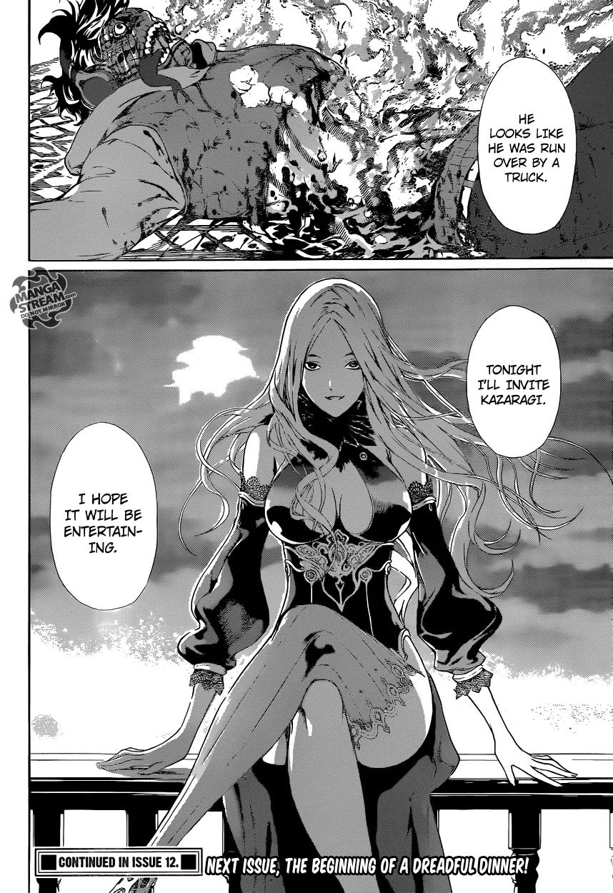 Area D - Inou Ryouiki Chapter 35 page 18 - Chapter 35: Witch of the West 1