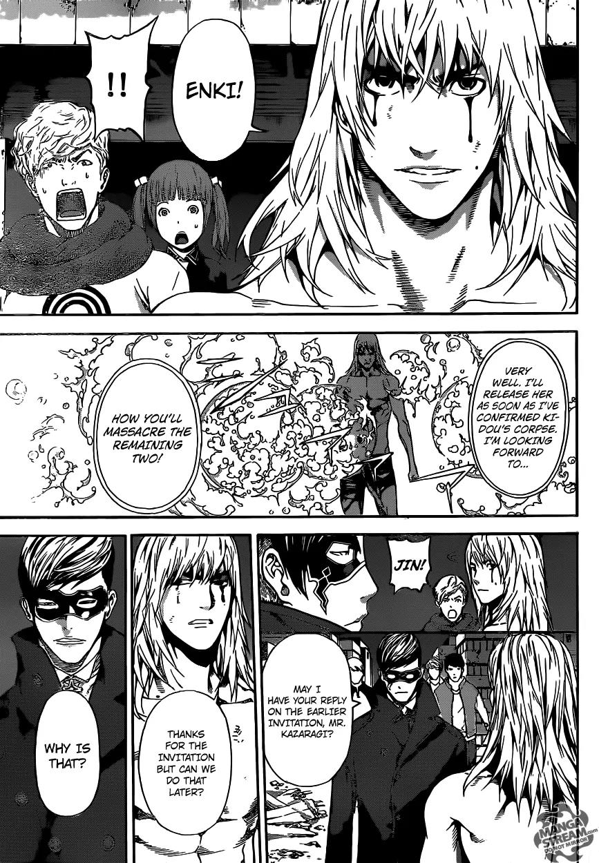 Area D - Inou Ryouiki Chapter 35 page 7 - Chapter 35: Witch of the West 1