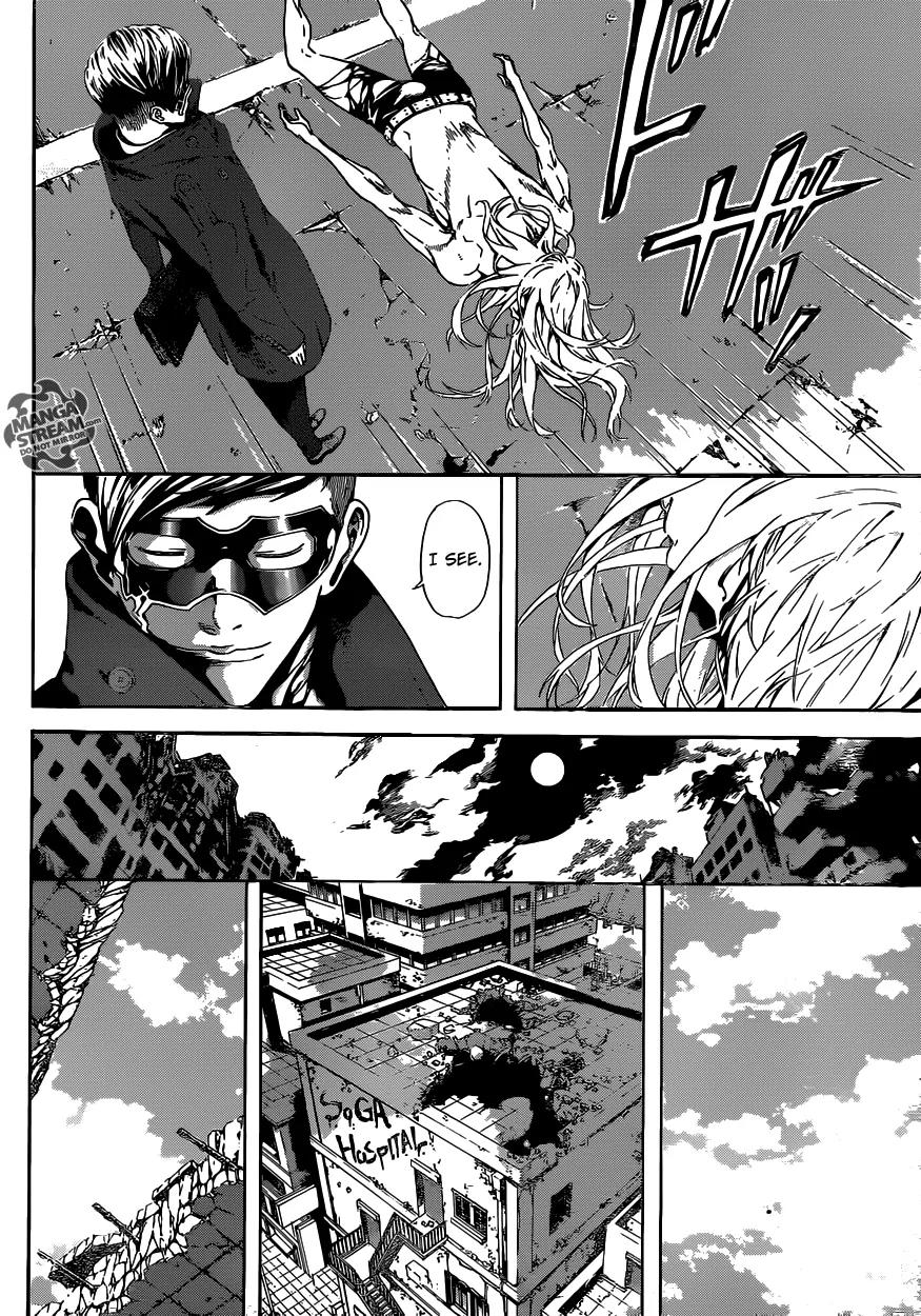 Area D - Inou Ryouiki Chapter 35 page 8 - Chapter 35: Witch of the West 1