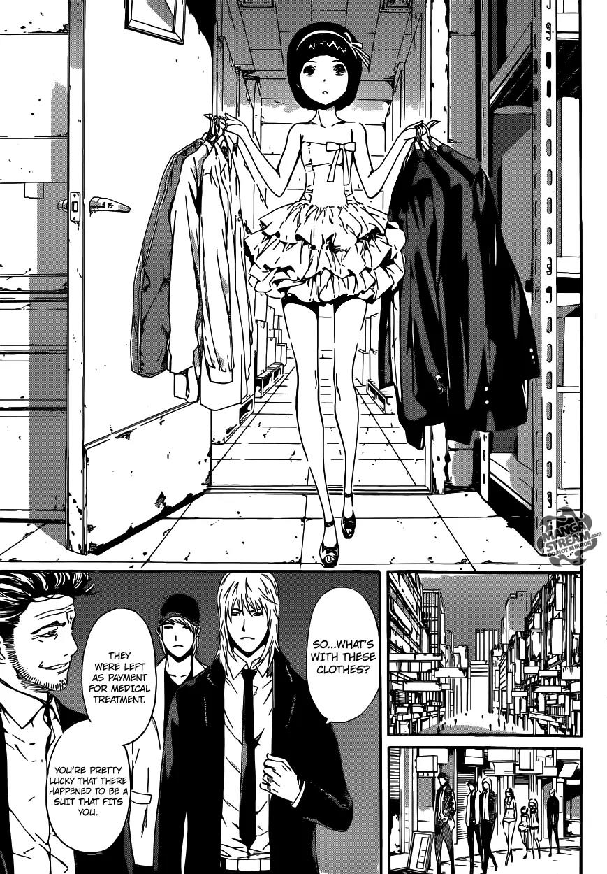 Area D - Inou Ryouiki Chapter 36 page 10 - Chapter 36: Witch of the West 2