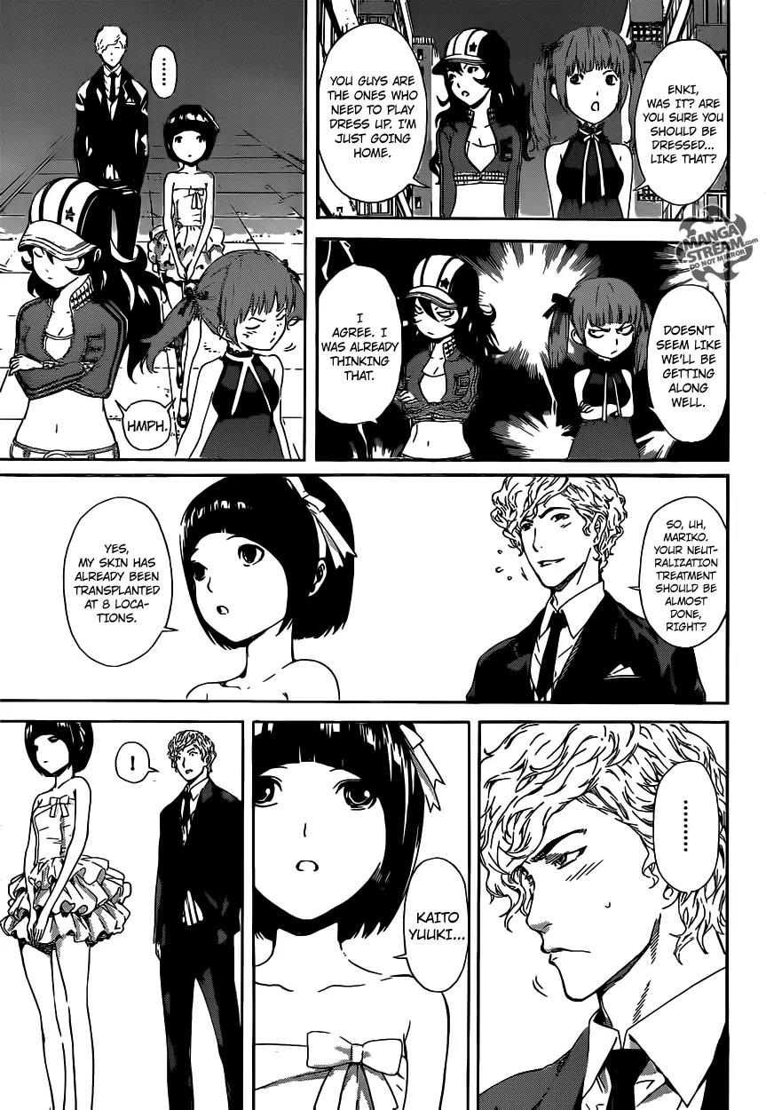 Area D - Inou Ryouiki Chapter 36 page 11 - Chapter 36: Witch of the West 2