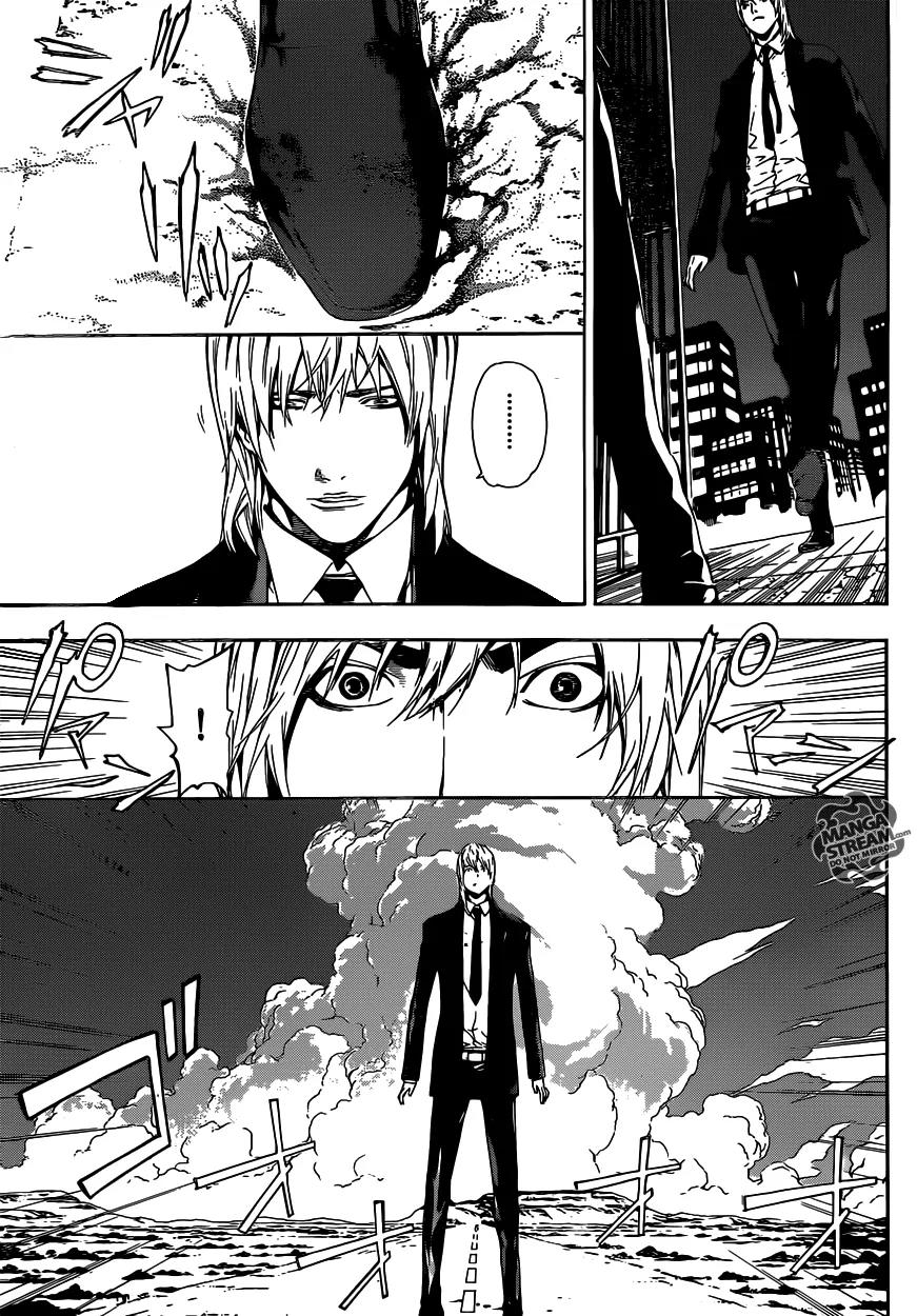 Area D - Inou Ryouiki Chapter 36 page 14 - Chapter 36: Witch of the West 2
