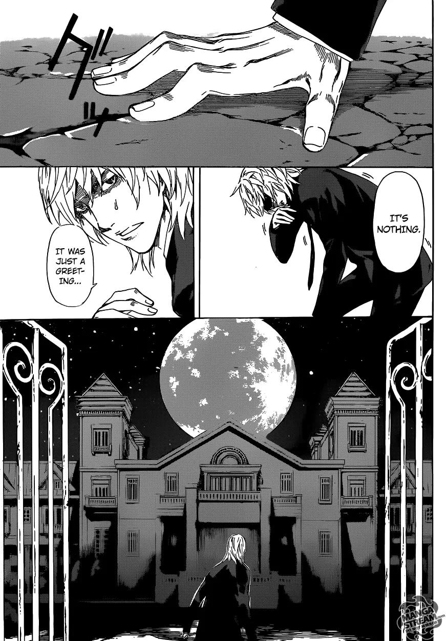 Area D - Inou Ryouiki Chapter 36 page 17 - Chapter 36: Witch of the West 2