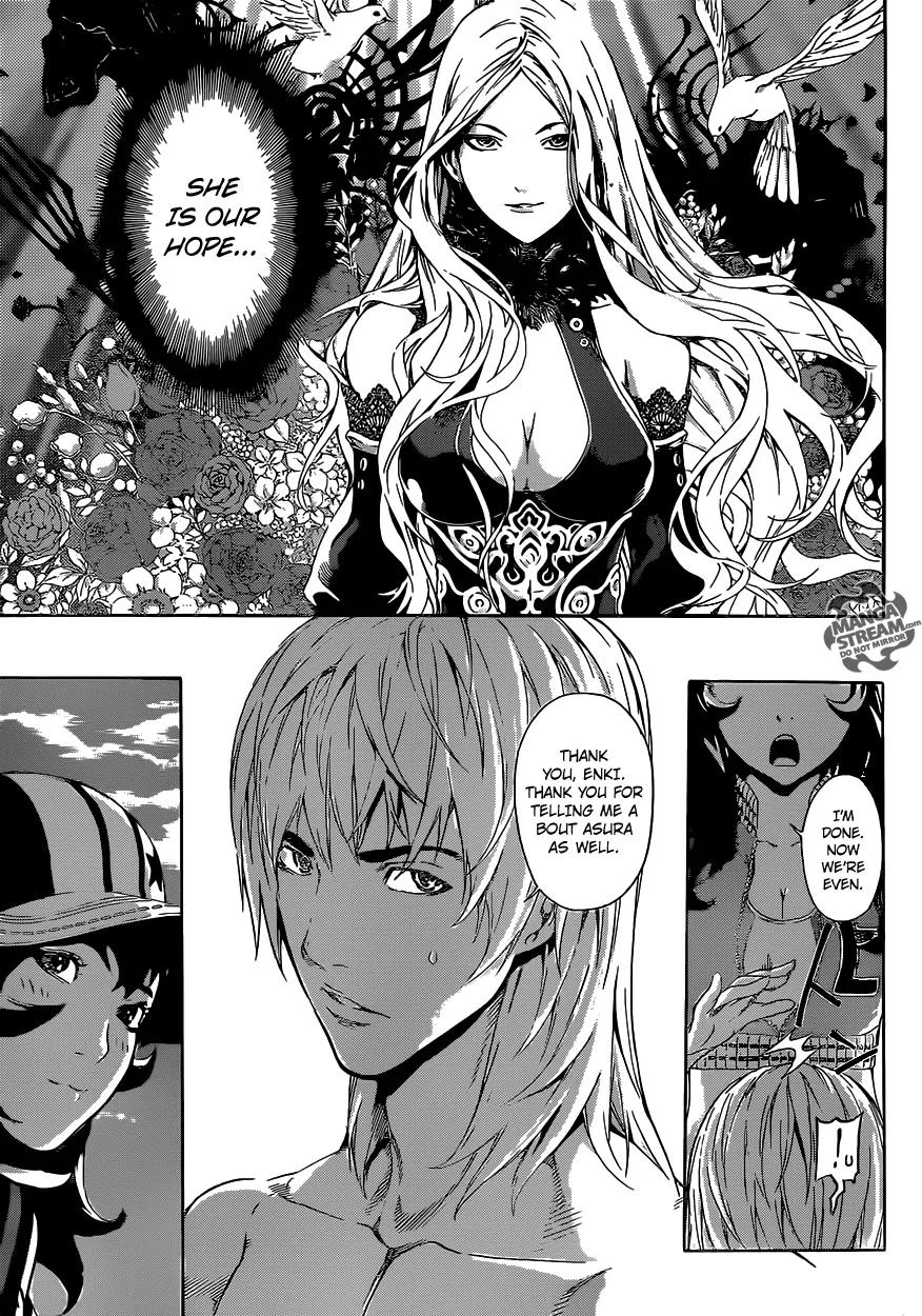 Area D - Inou Ryouiki Chapter 36 page 6 - Chapter 36: Witch of the West 2