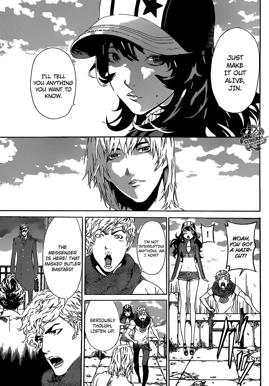 Area D - Inou Ryouiki Chapter 36 page 8 - Chapter 36: Witch of the West 2