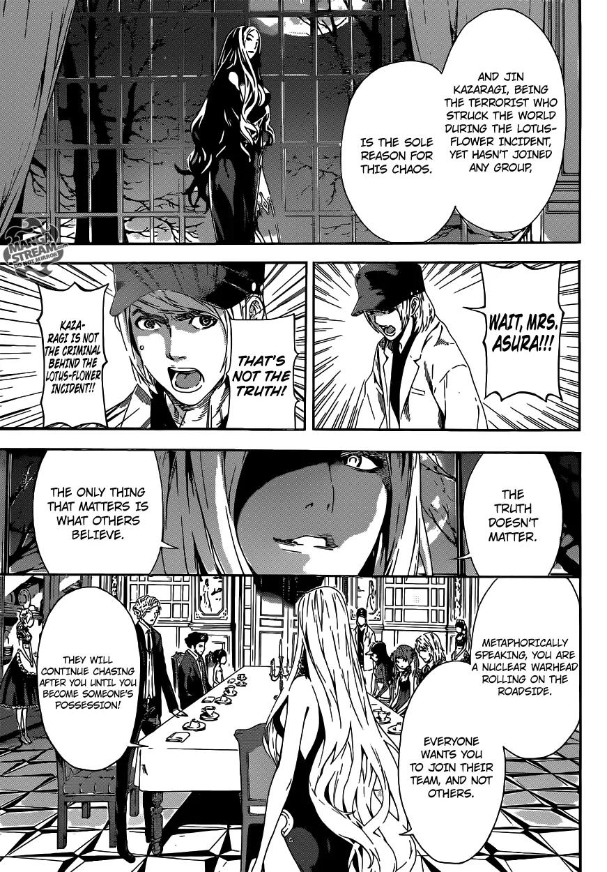 Area D - Inou Ryouiki Chapter 37 page 13 - Chapter 37: Witch of the West 3