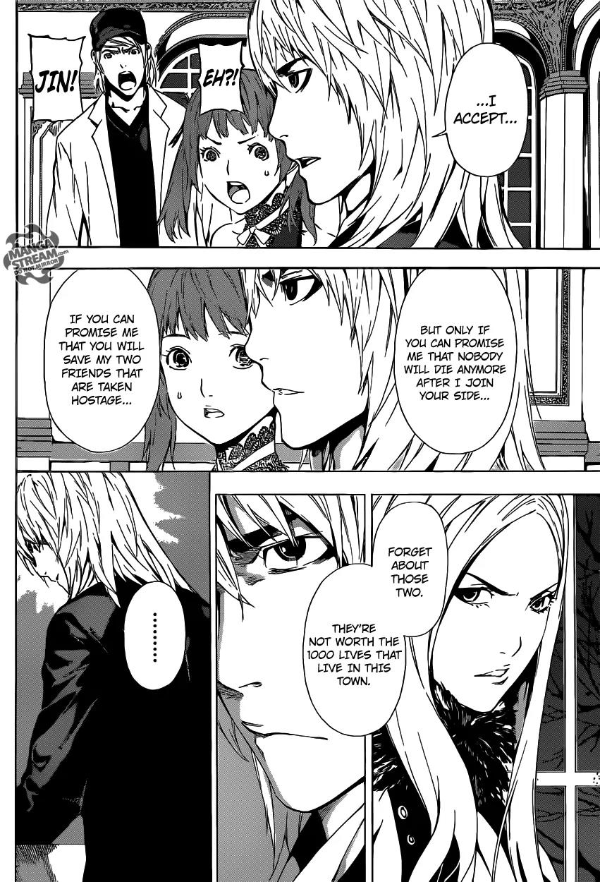 Area D - Inou Ryouiki Chapter 37 page 14 - Chapter 37: Witch of the West 3