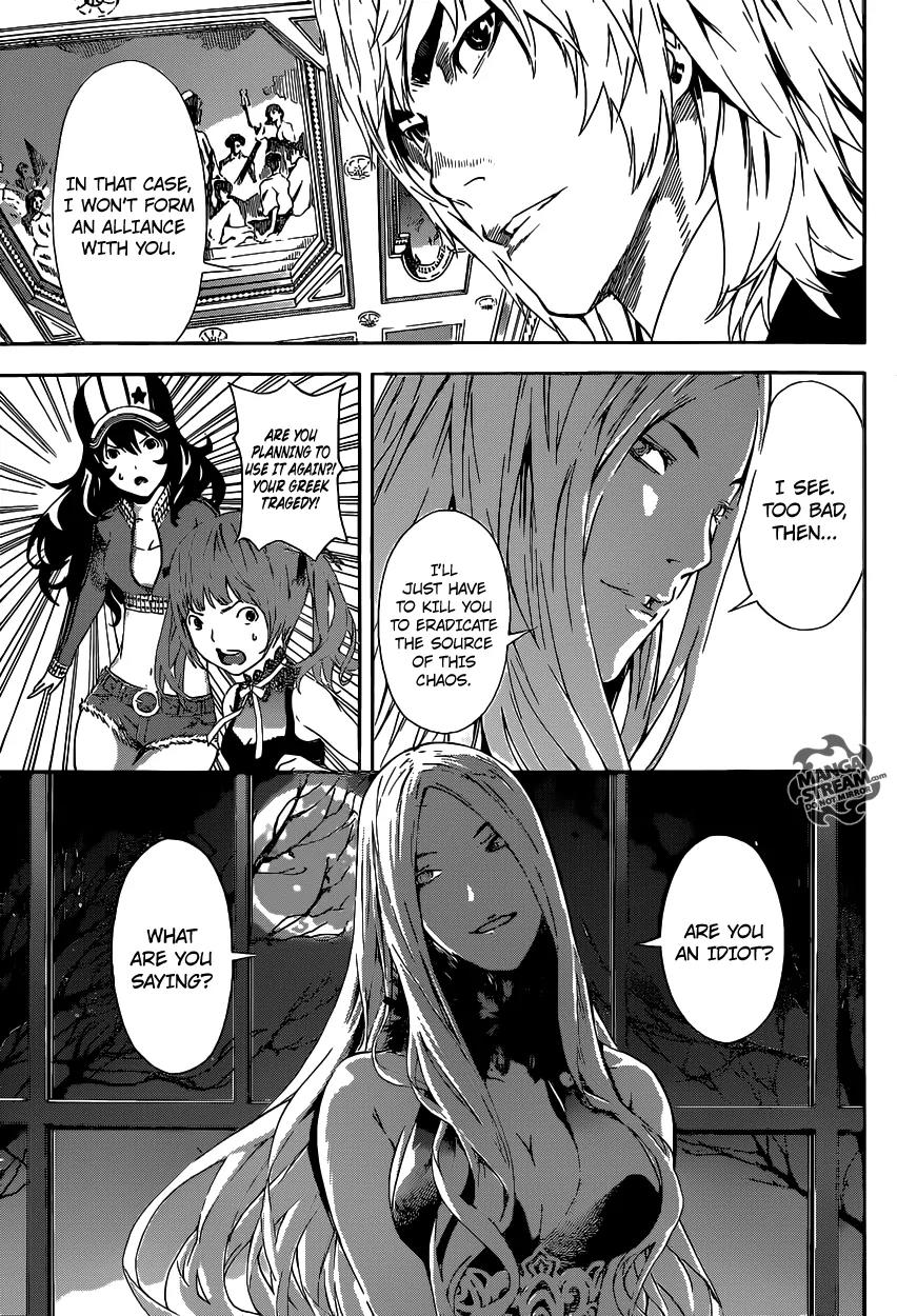 Area D - Inou Ryouiki Chapter 37 page 15 - Chapter 37: Witch of the West 3