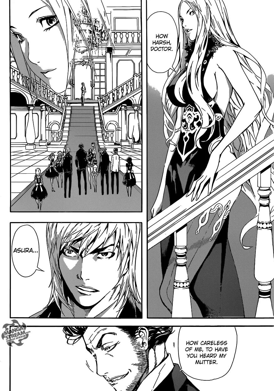 Area D - Inou Ryouiki Chapter 37 page 4 - Chapter 37: Witch of the West 3