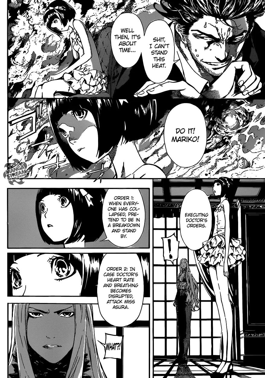Area D - Inou Ryouiki Chapter 38 page 10 - Chapter 38: Witch of The West 4