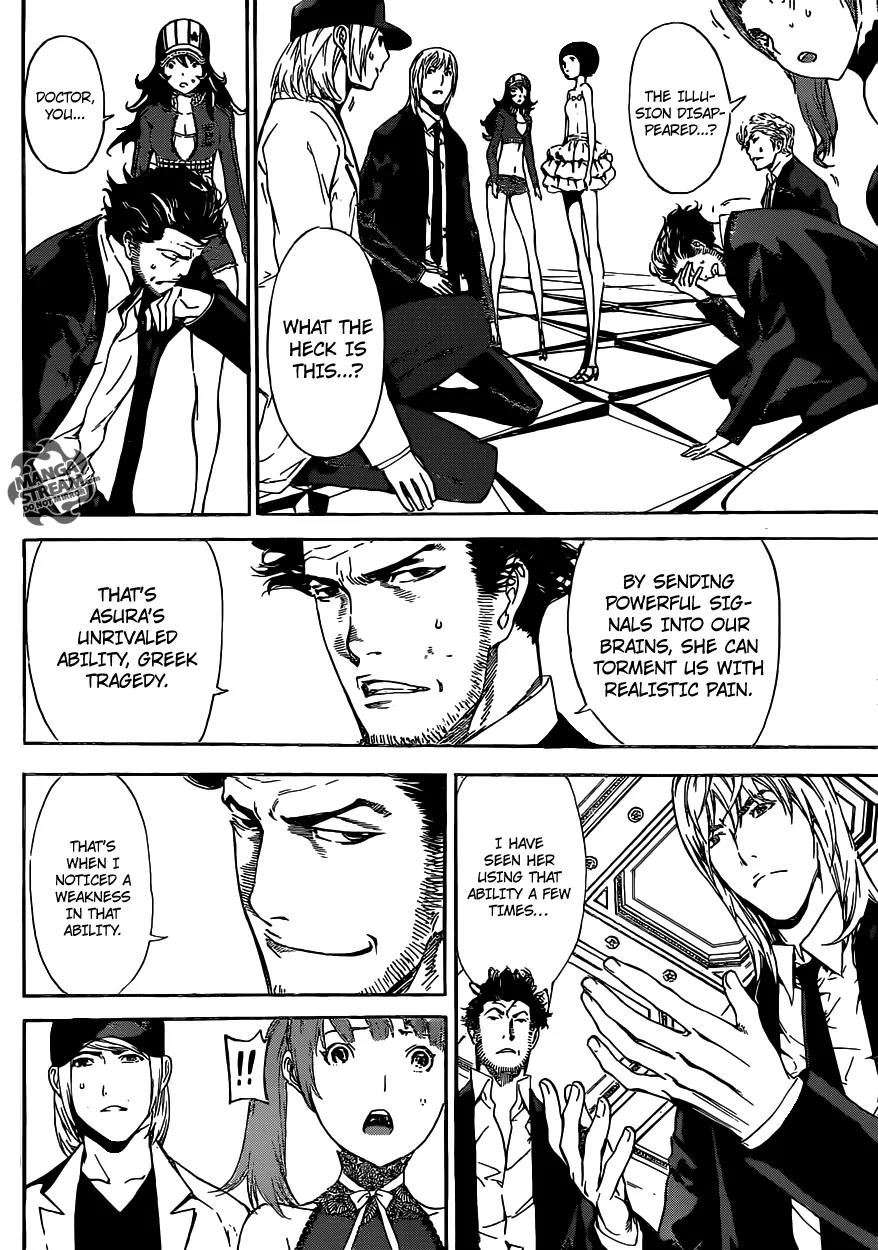 Area D - Inou Ryouiki Chapter 38 page 12 - Chapter 38: Witch of The West 4