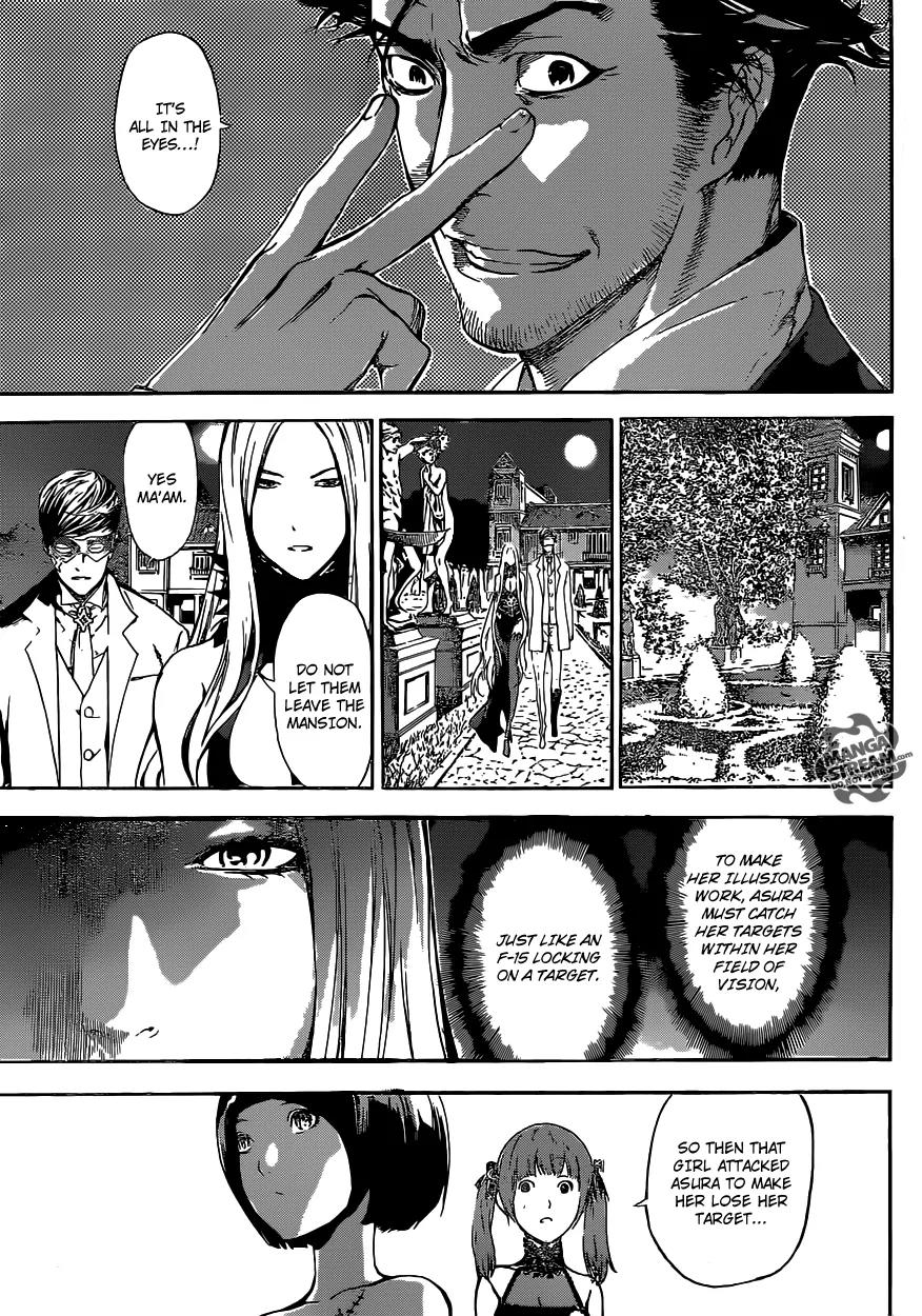 Area D - Inou Ryouiki Chapter 38 page 13 - Chapter 38: Witch of The West 4