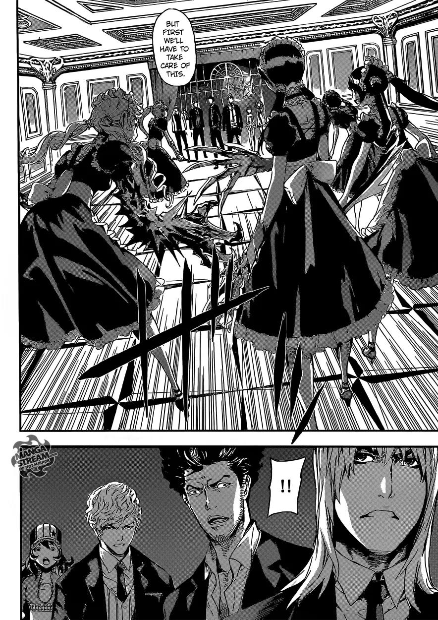 Area D - Inou Ryouiki Chapter 38 page 16 - Chapter 38: Witch of The West 4