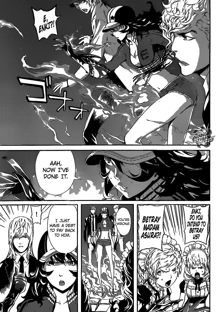 Area D - Inou Ryouiki Chapter 38 page 19 - Chapter 38: Witch of The West 4