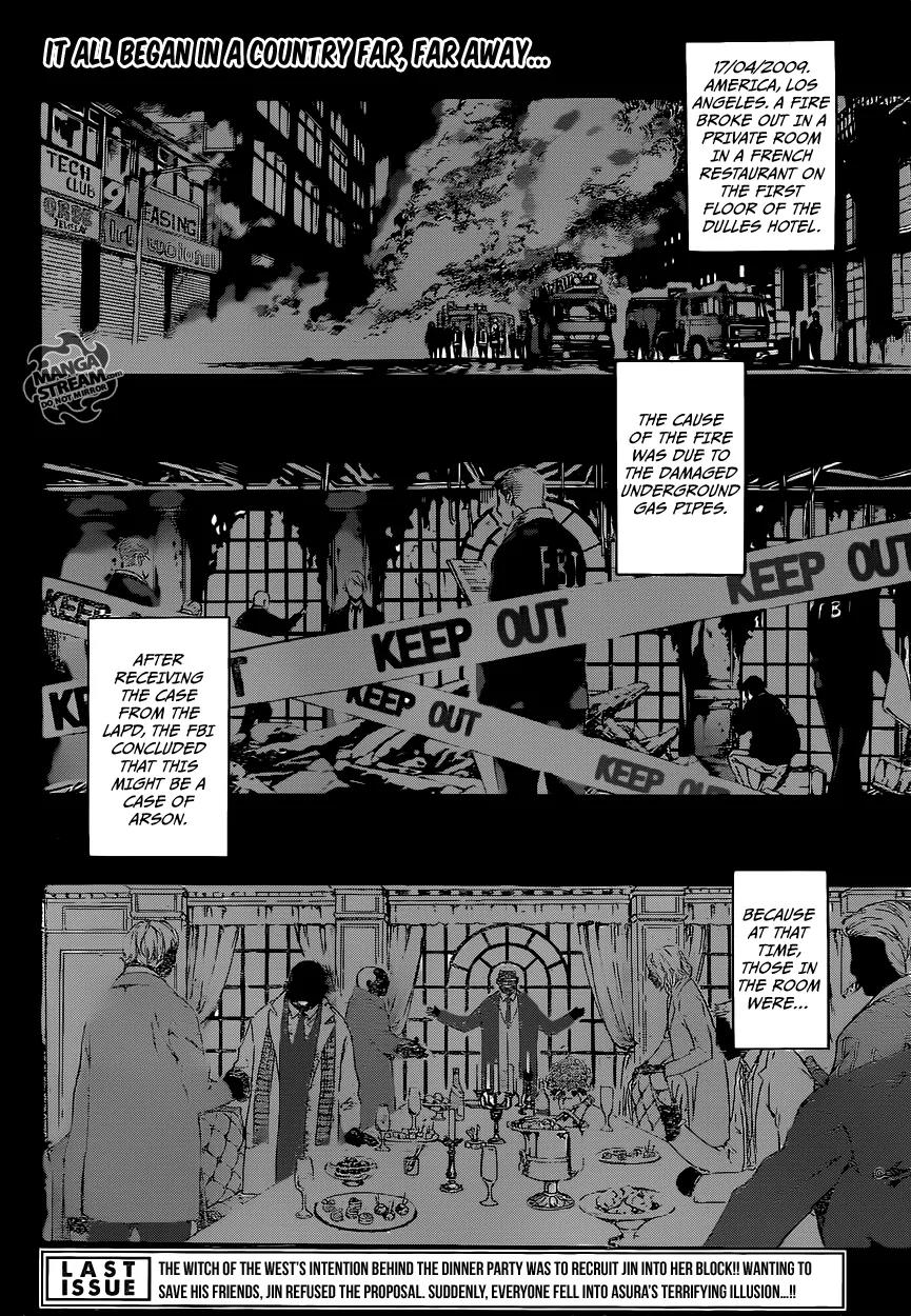 Area D - Inou Ryouiki Chapter 38 page 4 - Chapter 38: Witch of The West 4