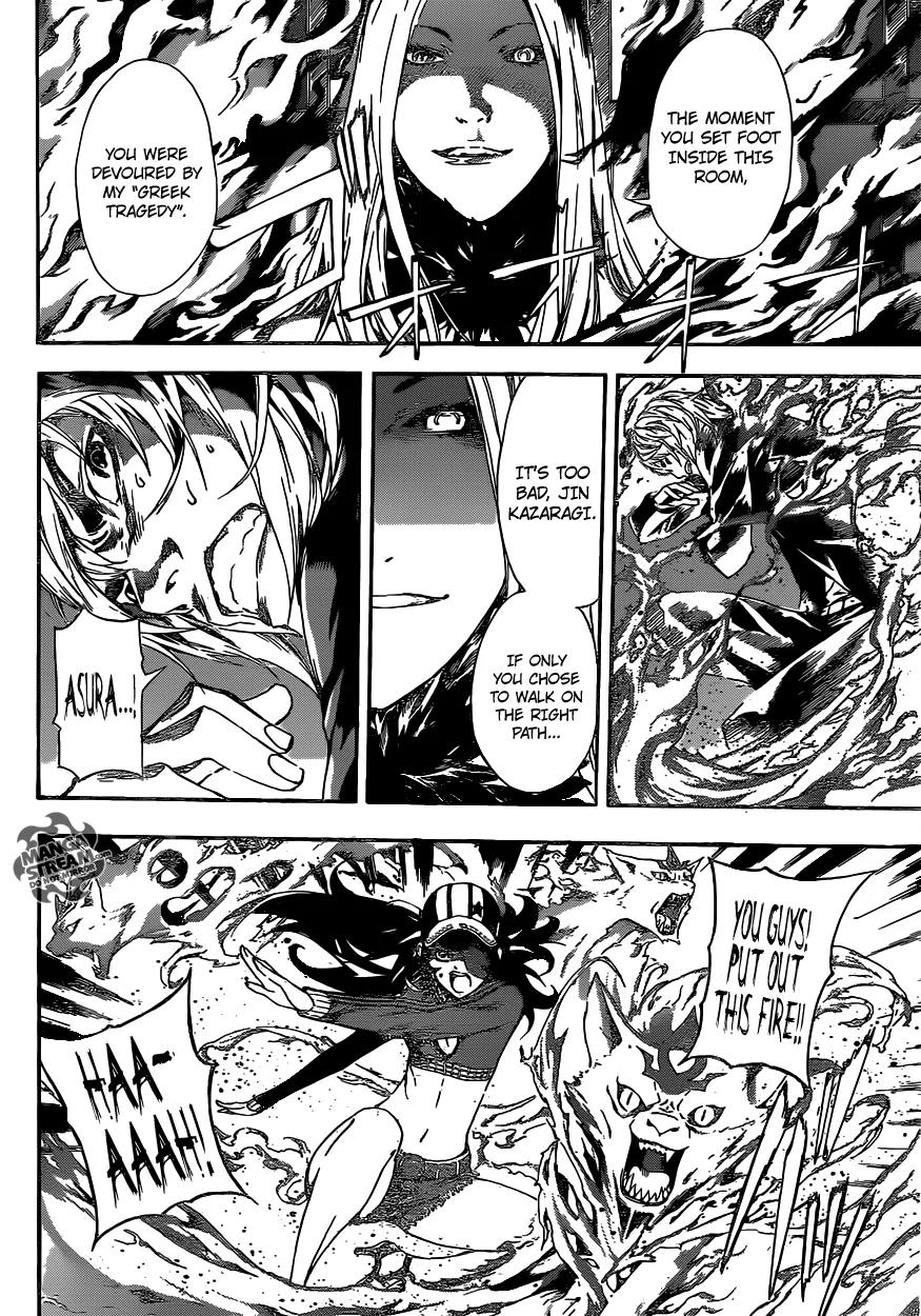 Area D - Inou Ryouiki Chapter 38 page 6 - Chapter 38: Witch of The West 4