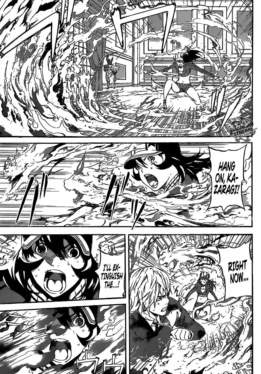 Area D - Inou Ryouiki Chapter 38 page 7 - Chapter 38: Witch of The West 4