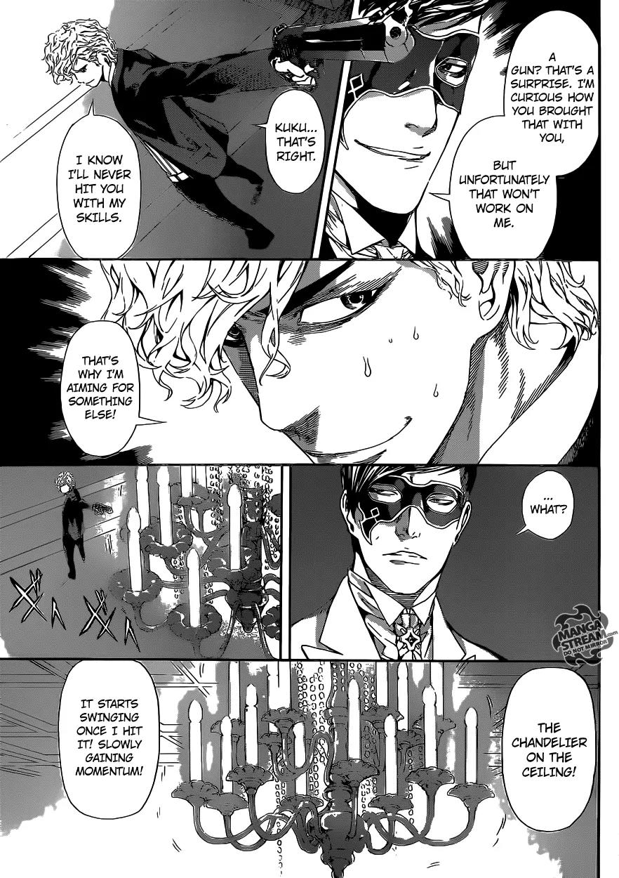 Area D - Inou Ryouiki Chapter 39 page 18 - Chapter 39: Witch of the West 5