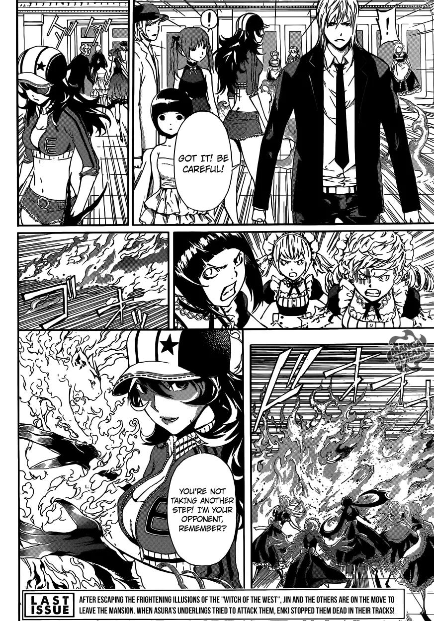 Area D - Inou Ryouiki Chapter 39 page 3 - Chapter 39: Witch of the West 5