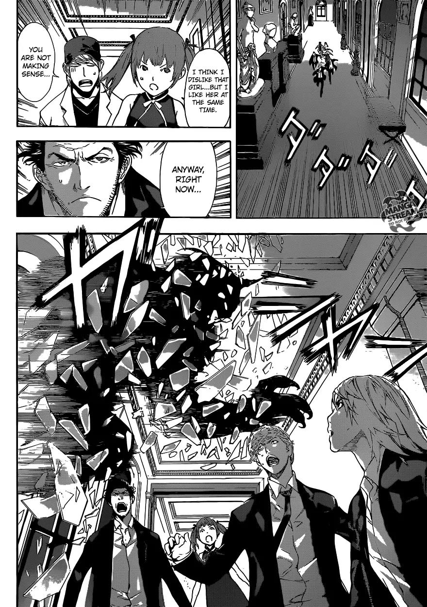 Area D - Inou Ryouiki Chapter 39 page 5 - Chapter 39: Witch of the West 5