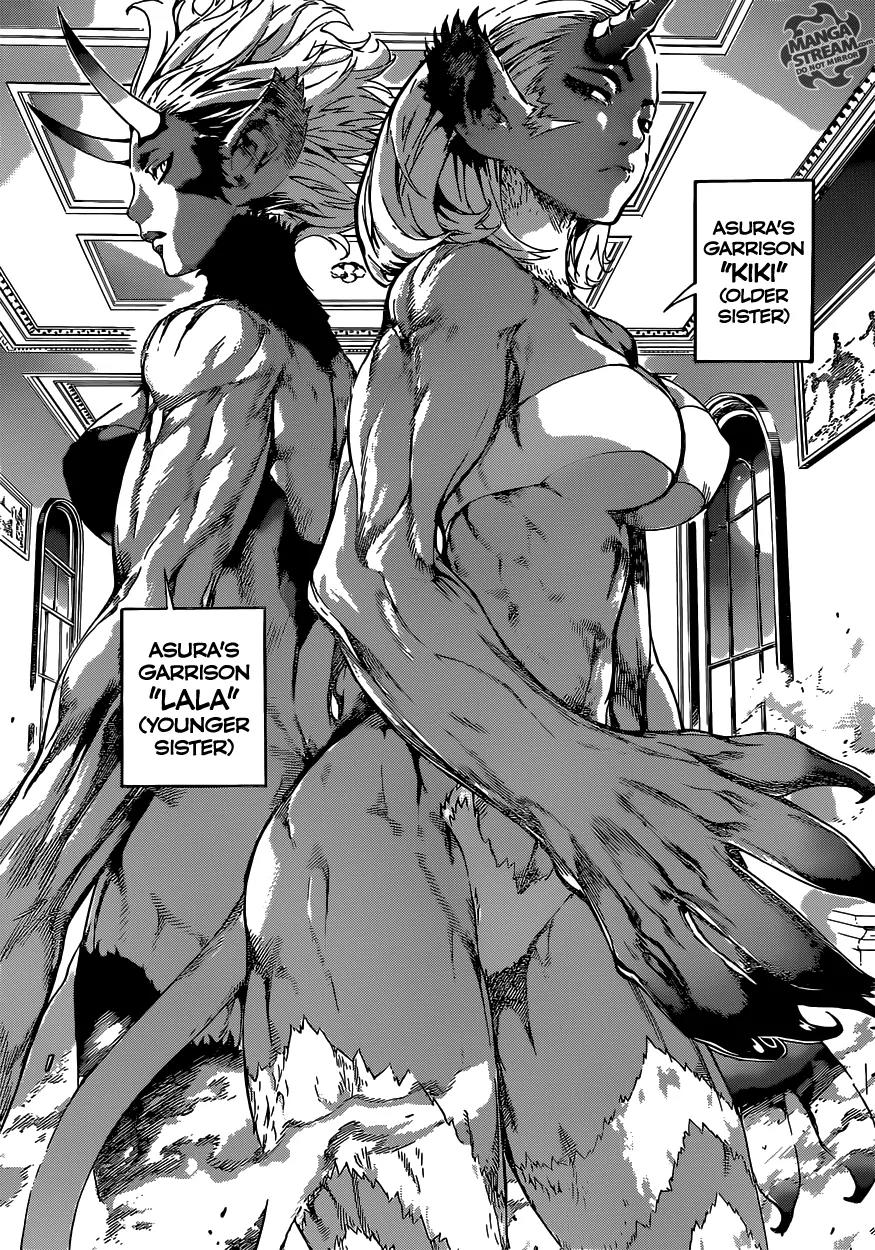 Area D - Inou Ryouiki Chapter 39 page 7 - Chapter 39: Witch of the West 5