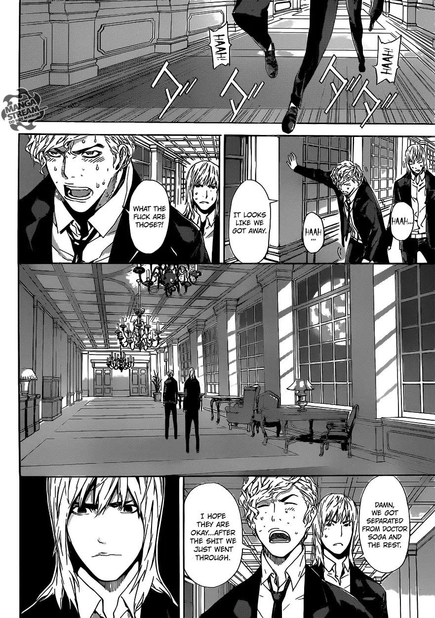 Area D - Inou Ryouiki Chapter 39 page 9 - Chapter 39: Witch of the West 5