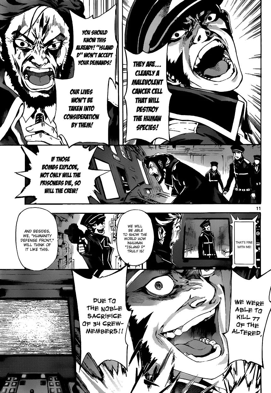 Area D - Inou Ryouiki Chapter 4 page 11 - Chapter 4: Prisoner Ship 4