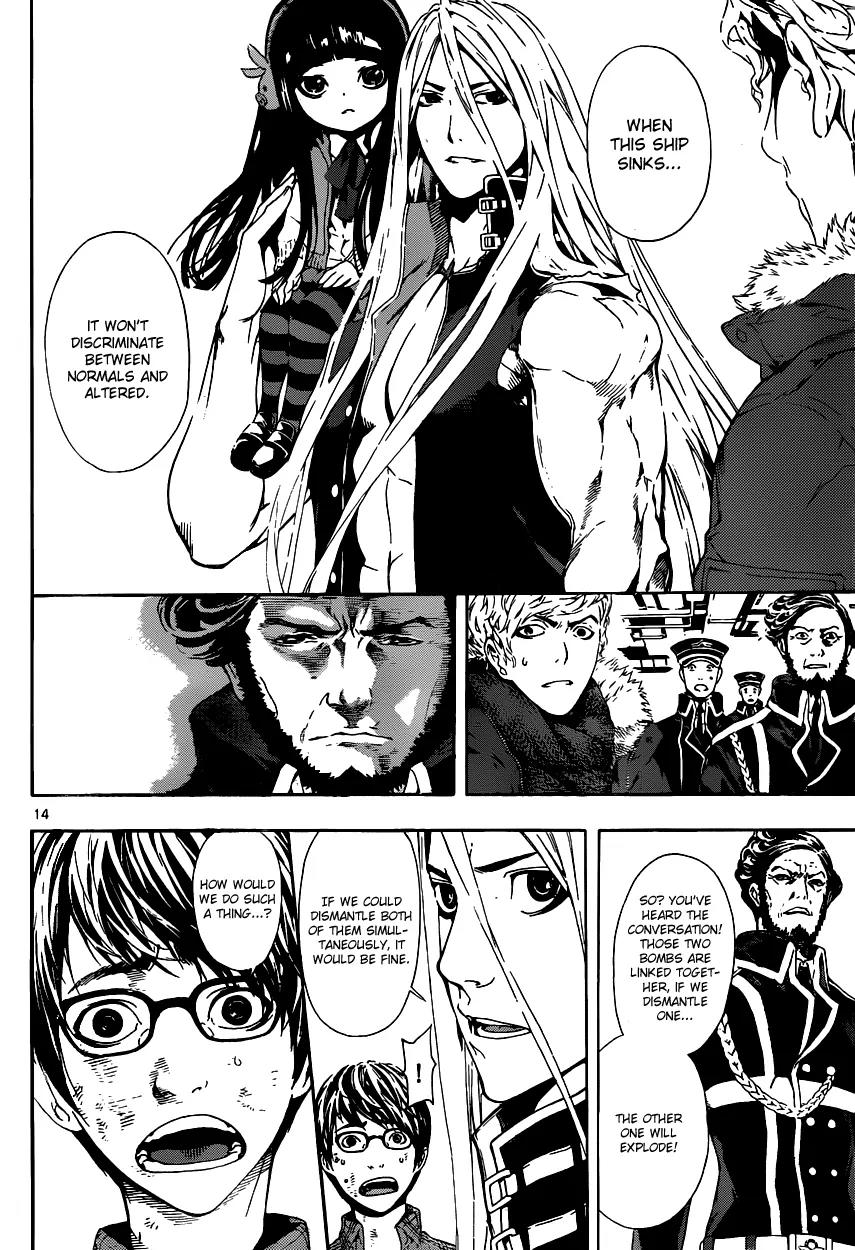 Area D - Inou Ryouiki Chapter 4 page 14 - Chapter 4: Prisoner Ship 4