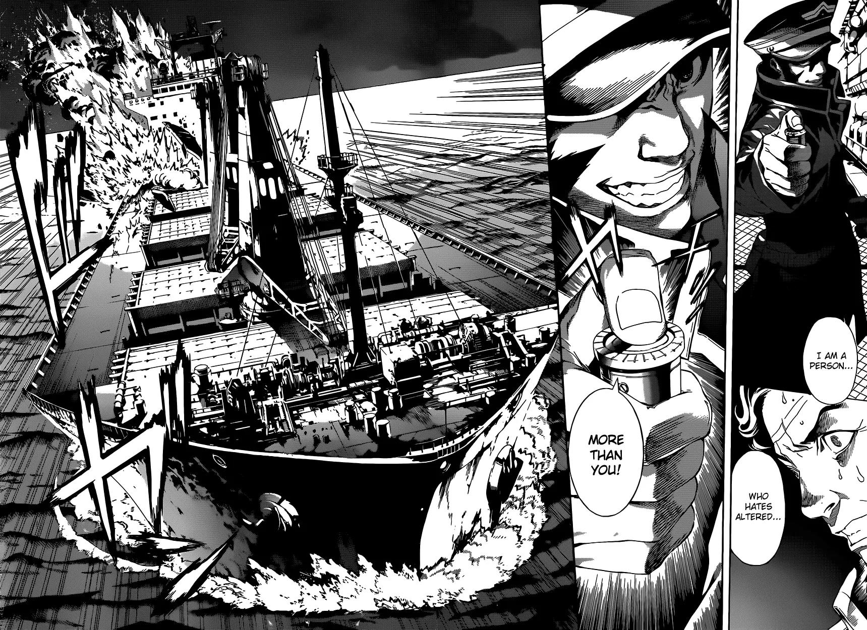 Area D - Inou Ryouiki Chapter 4 page 5 - Chapter 4: Prisoner Ship 4