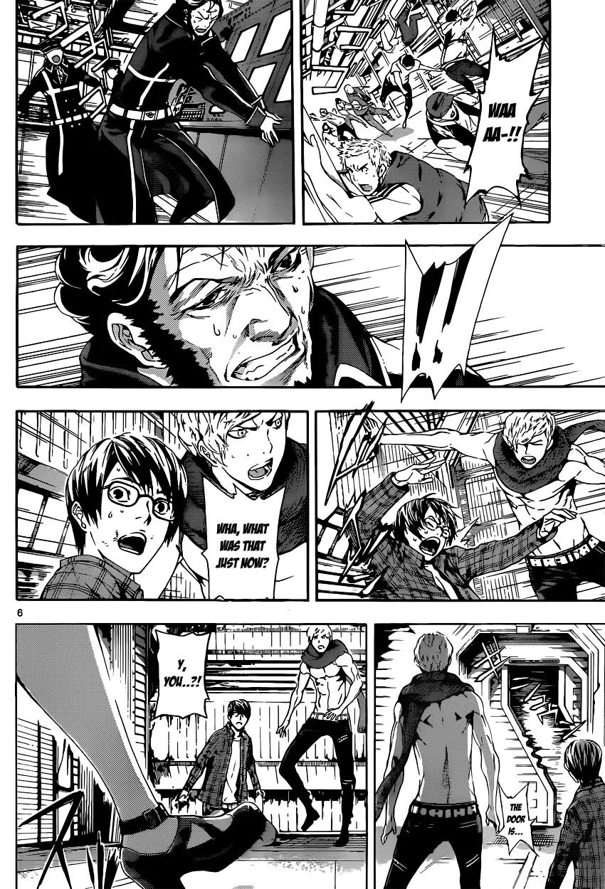 Area D - Inou Ryouiki Chapter 4 page 6 - Chapter 4: Prisoner Ship 4