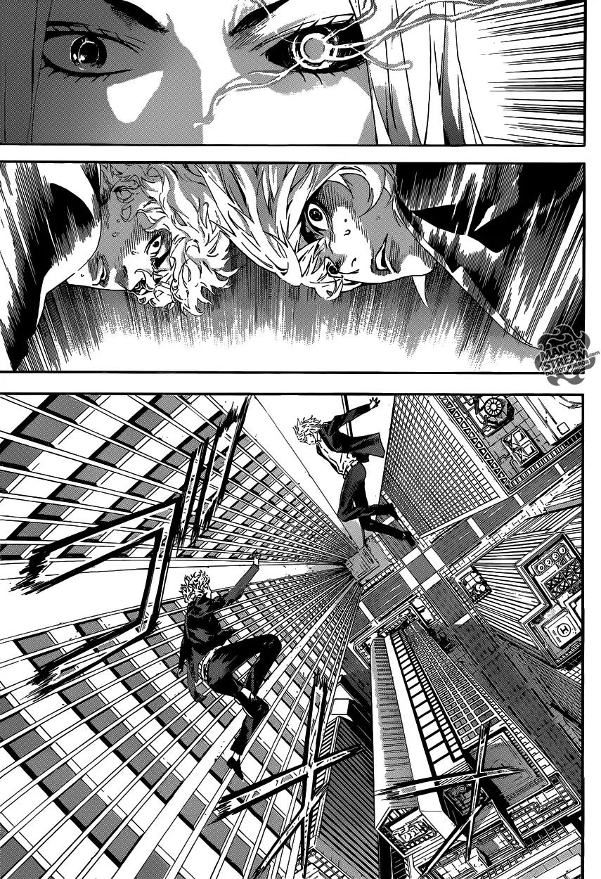 Area D - Inou Ryouiki Chapter 40 page 10 - Chapter 40: Memory Labyrinth 1