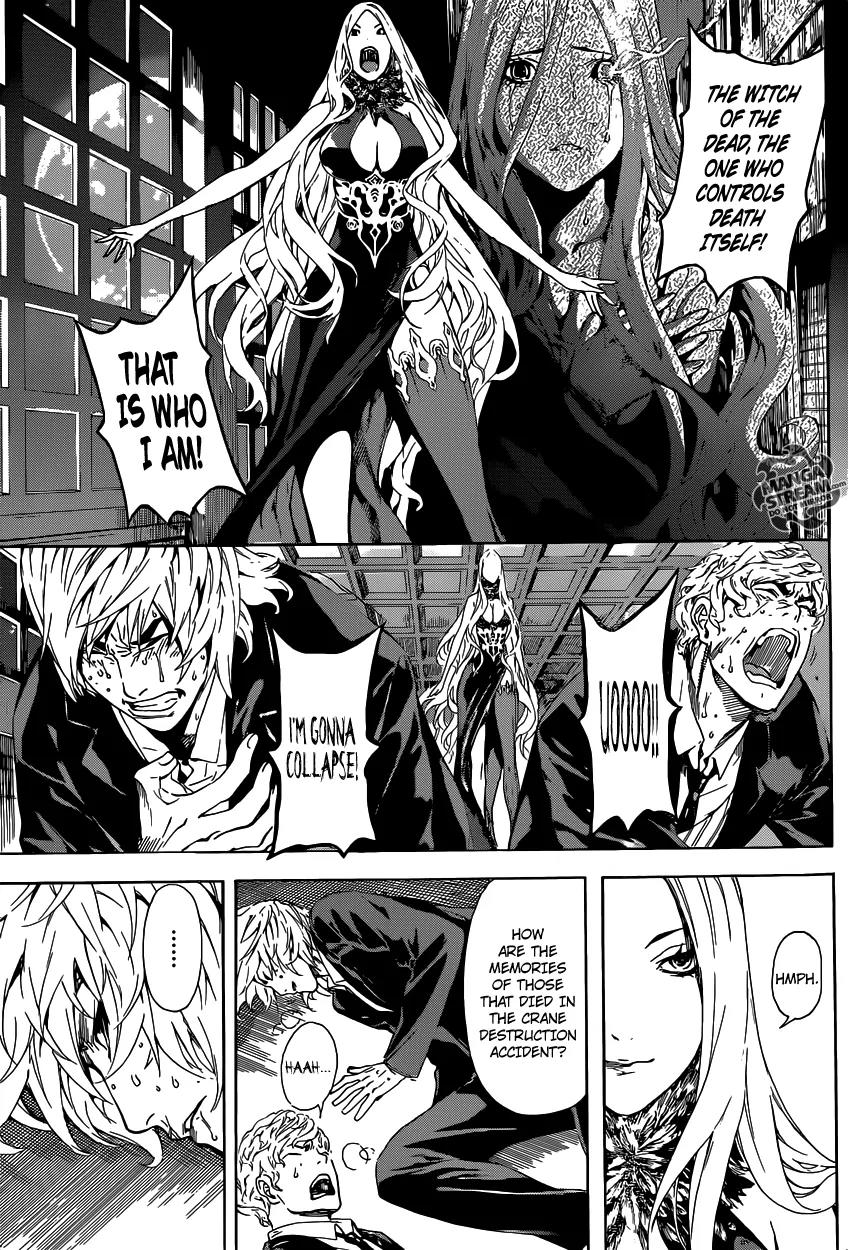 Area D - Inou Ryouiki Chapter 40 page 16 - Chapter 40: Memory Labyrinth 1