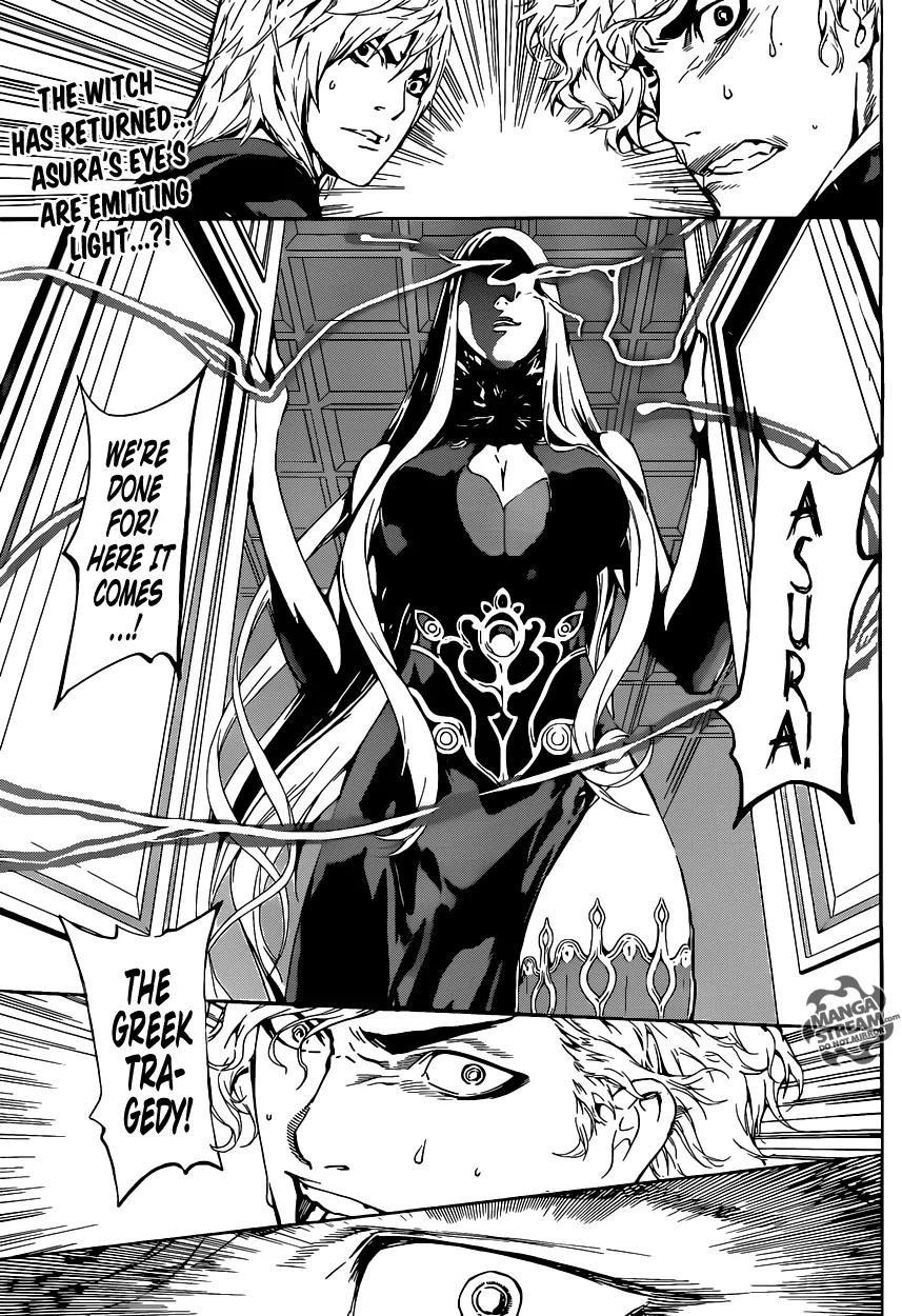Area D - Inou Ryouiki Chapter 40 page 4 - Chapter 40: Memory Labyrinth 1