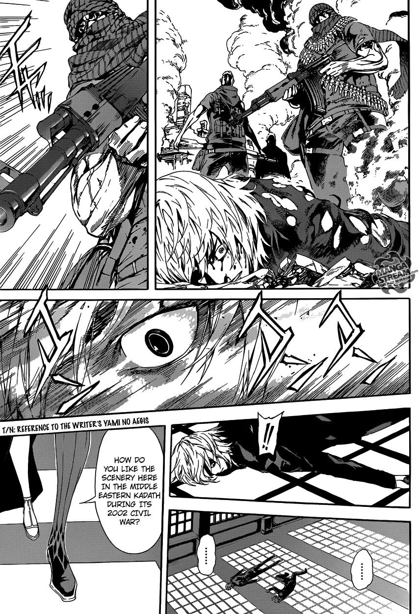 Area D - Inou Ryouiki Chapter 40 page 8 - Chapter 40: Memory Labyrinth 1