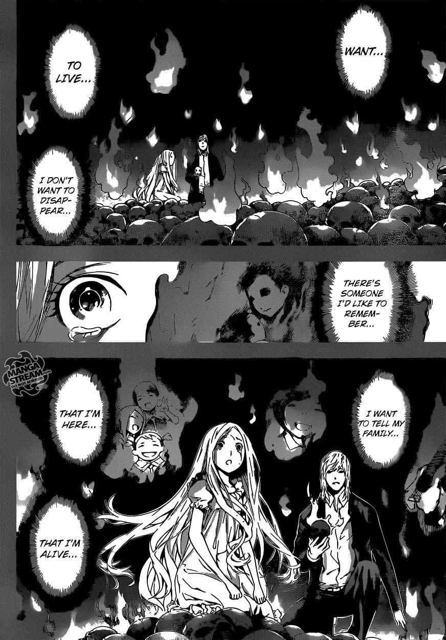 Area D - Inou Ryouiki Chapter 41 page 10 - Chapter 41: Memory Labyrinth 2