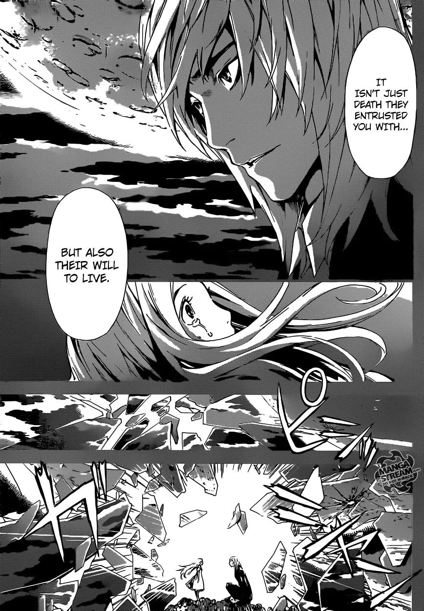Area D - Inou Ryouiki Chapter 41 page 11 - Chapter 41: Memory Labyrinth 2