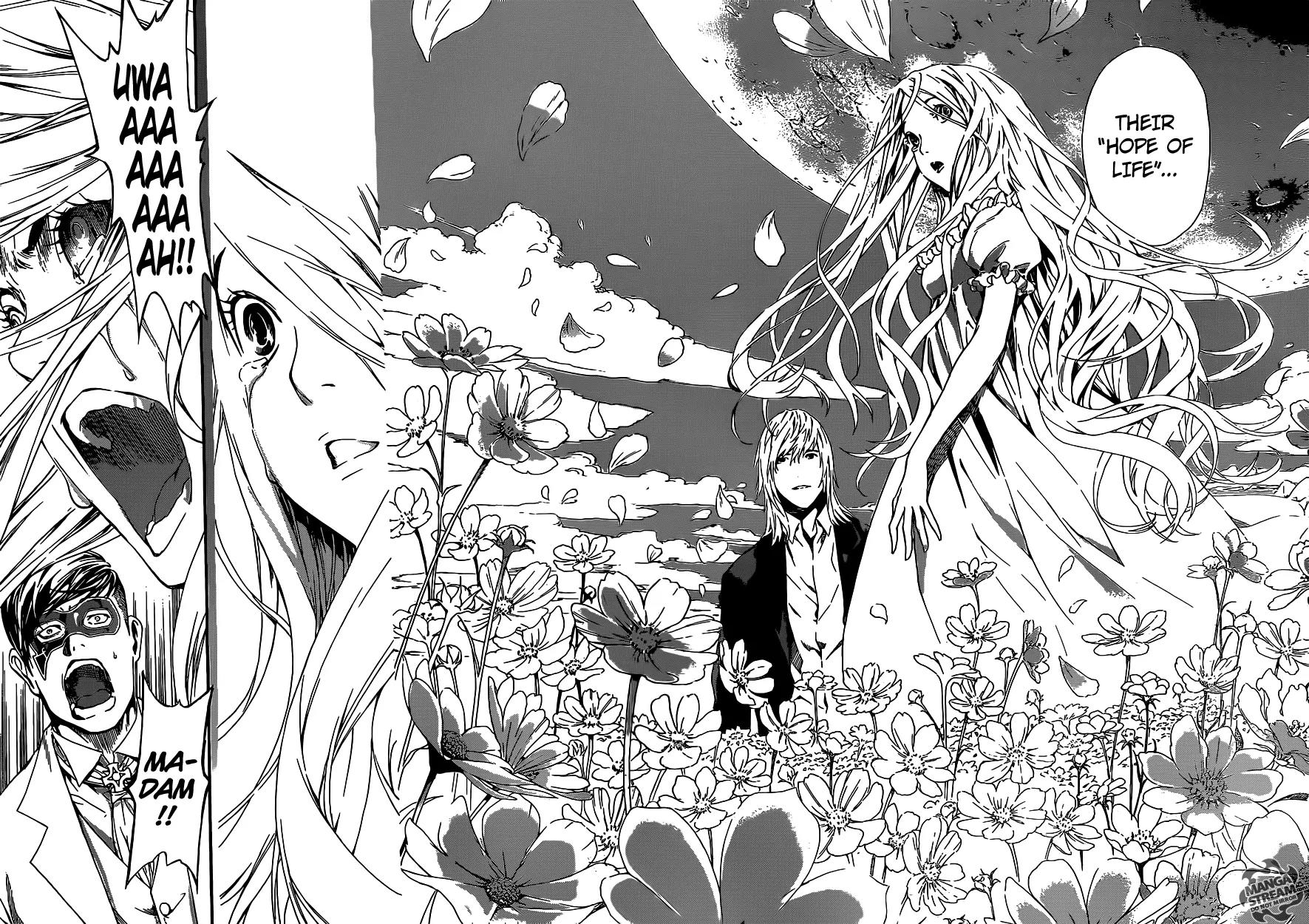 Area D - Inou Ryouiki Chapter 41 page 12 - Chapter 41: Memory Labyrinth 2