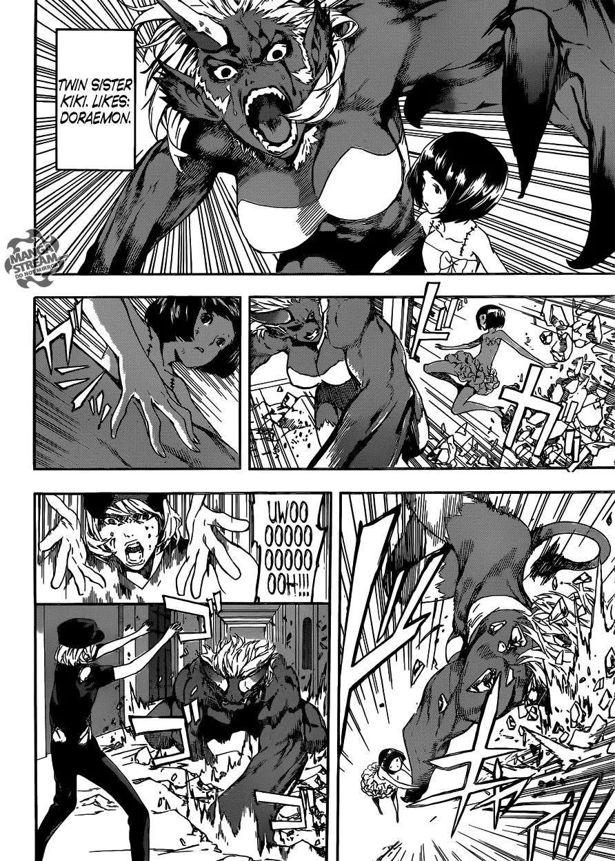 Area D - Inou Ryouiki Chapter 41 page 13 - Chapter 41: Memory Labyrinth 2