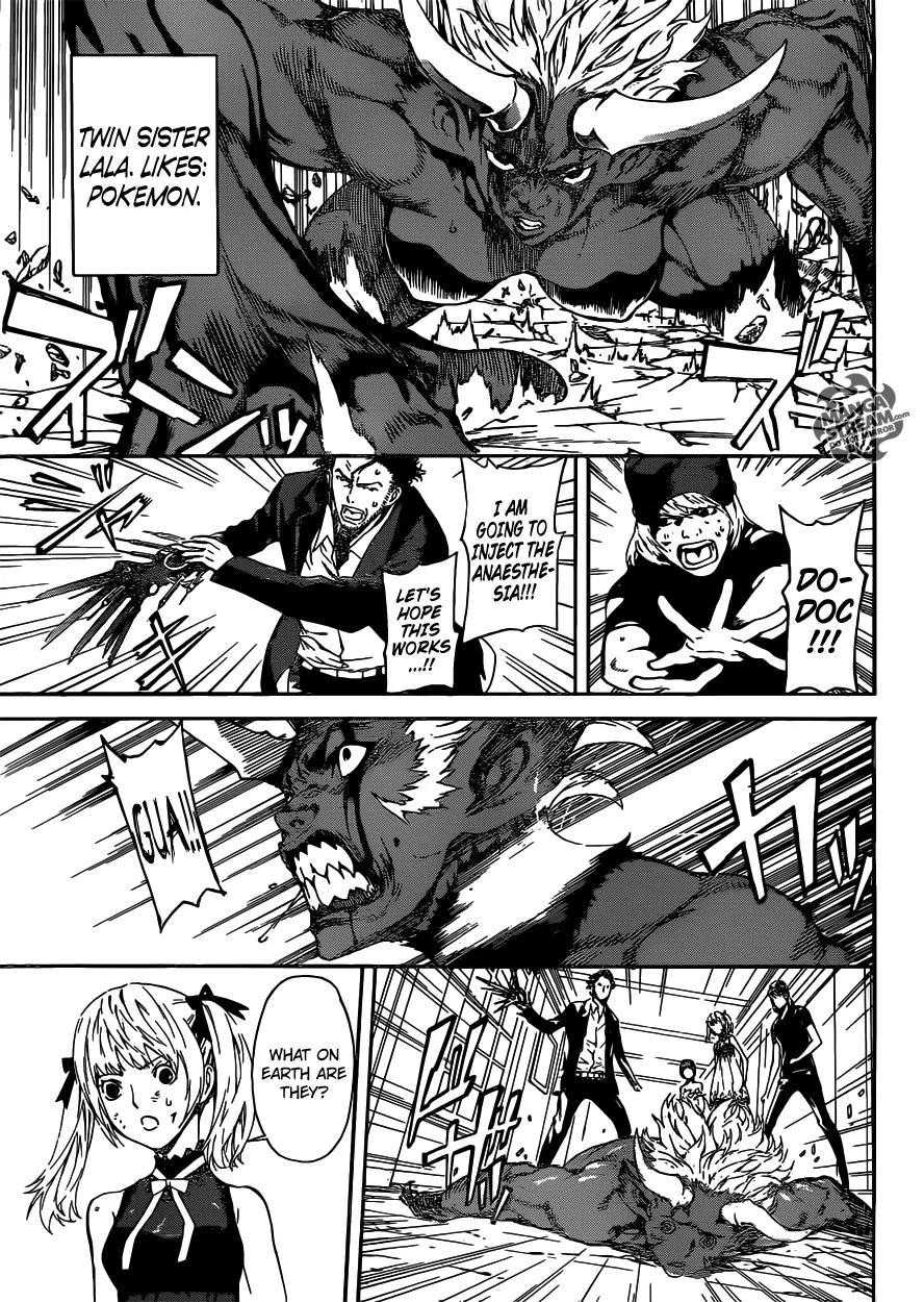 Area D - Inou Ryouiki Chapter 41 page 14 - Chapter 41: Memory Labyrinth 2