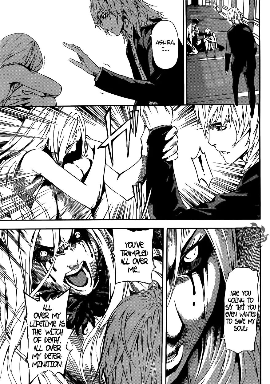 Area D - Inou Ryouiki Chapter 41 page 16 - Chapter 41: Memory Labyrinth 2