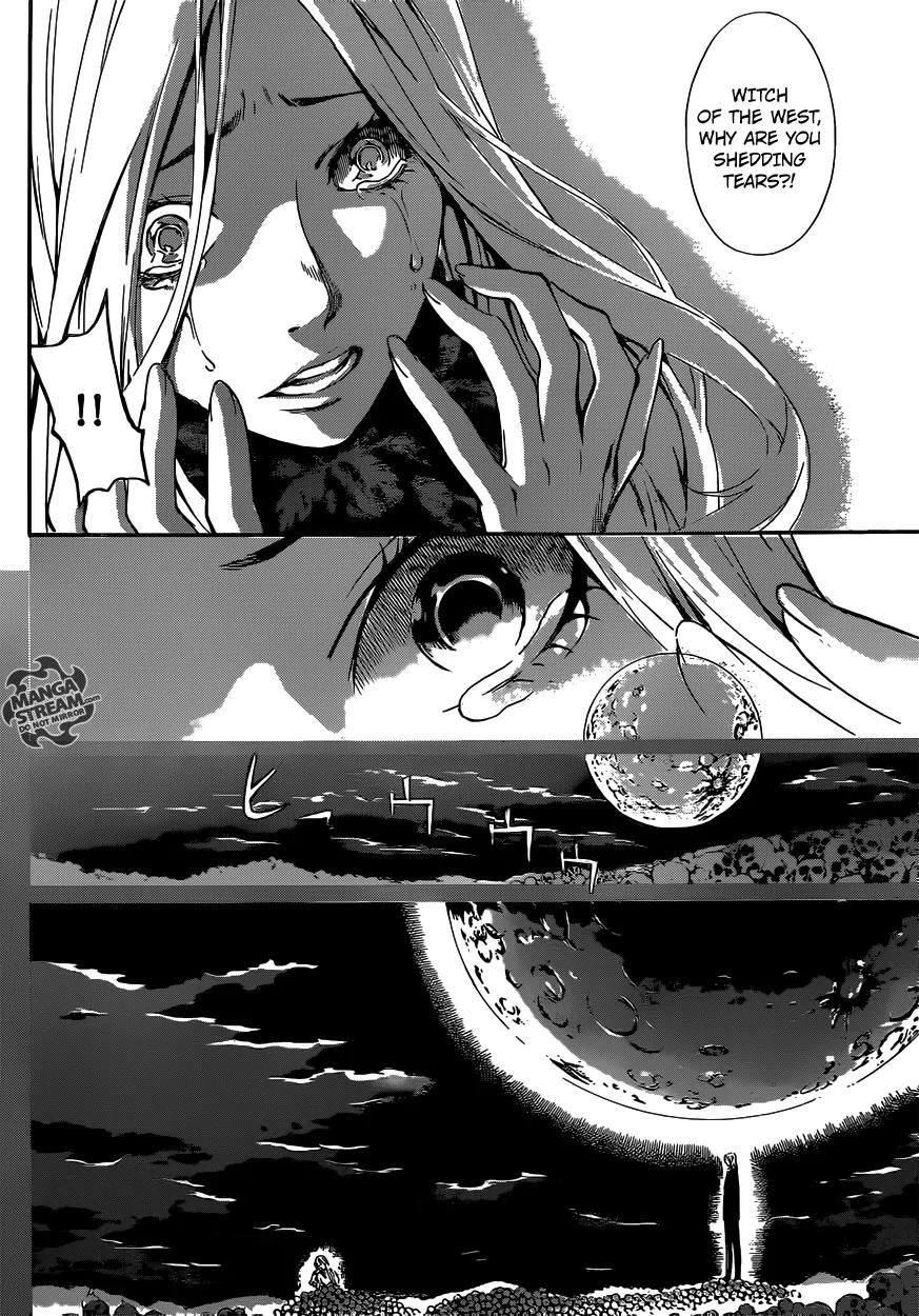 Area D - Inou Ryouiki Chapter 41 page 5 - Chapter 41: Memory Labyrinth 2